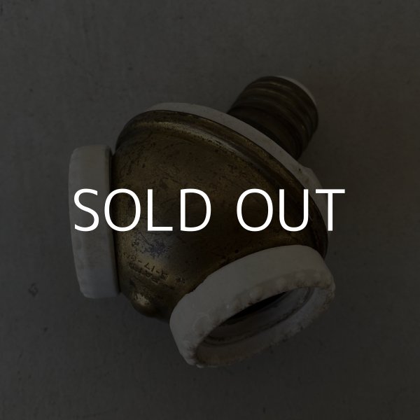 画像2: VINTAGE ANTIQUE BENJAMIN SOCKET ヴィンテージ アンティーク ベンジャミンソケット アメリカ / ランプ ライト 2灯 コレクタブル 照明 USA  (5) (2)