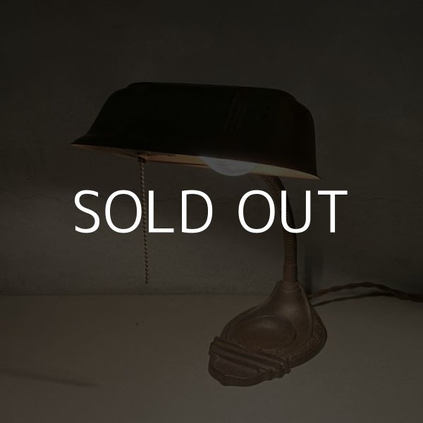 画像10: VINTAGE ANTIQUE DESK LAMP  STAND LIGHT RICHTER METALCRAFT CO ヴィンテージ アンティーク デスクランプ デスクライト スタンドライト 卓上ライト アメリカ / インダストリアル グースネック 照明 アイアン 鉄 USA (10)