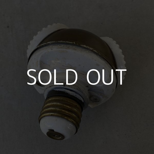 画像3: VINTAGE ANTIQUE BENJAMIN SOCKET ヴィンテージ アンティーク ベンジャミンソケット アメリカ / ランプ ライト 2灯 コレクタブル 照明 USA  (3) (3)