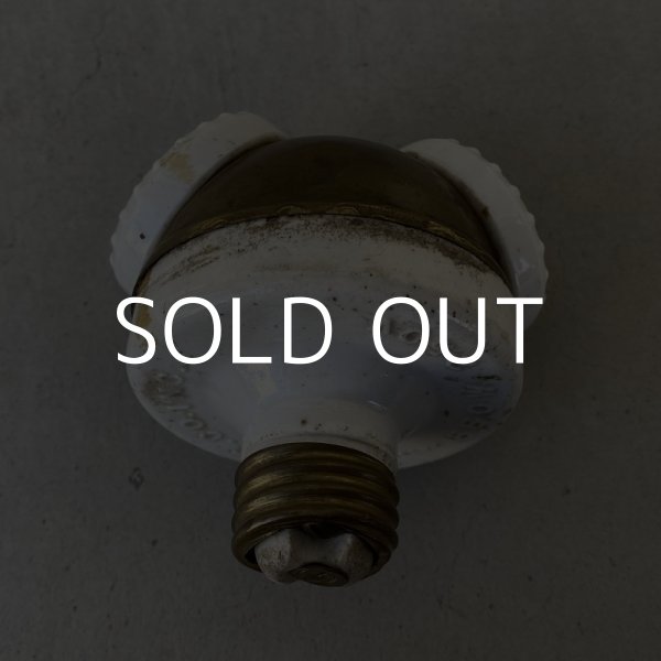 画像3: VINTAGE ANTIQUE U.E.CO.INC SOCKET ヴィンテージ アンティーク 2灯ソケット アメリカ / ランプ ライト コレクタブル 照明 USA (4) (3)