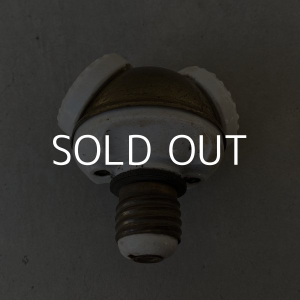 画像3: VINTAGE ANTIQUE BENJAMIN SOCKET ヴィンテージ アンティーク ベンジャミンソケット アメリカ / ランプ ライト 2灯 コレクタブル 照明 USA  (5) (3)