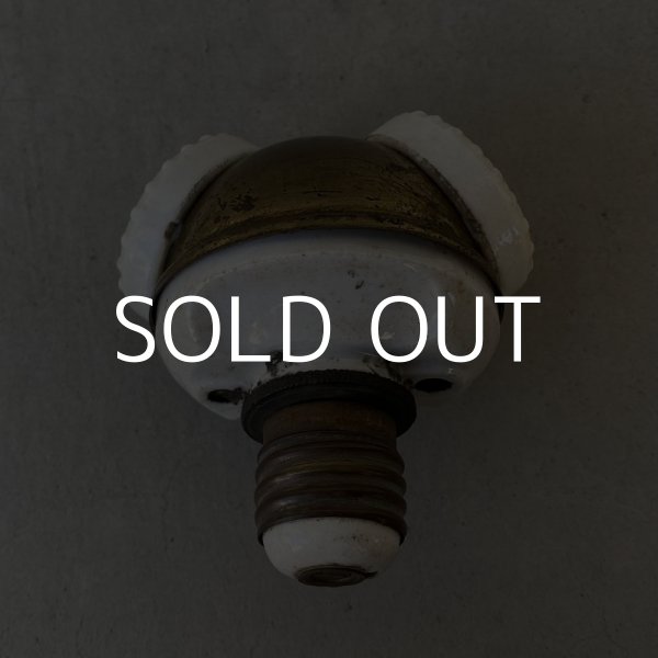 画像4: VINTAGE ANTIQUE BENJAMIN SOCKET ヴィンテージ アンティーク ベンジャミンソケット アメリカ / ランプ ライト 2灯 コレクタブル 照明 USA  (5) (4)