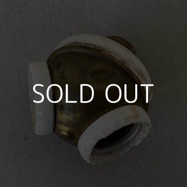 画像2: VINTAGE ANTIQUE U.E.CO.INC SOCKET ヴィンテージ アンティーク 2灯ソケット アメリカ / ランプ ライト コレクタブル 照明 USA (4) (2)
