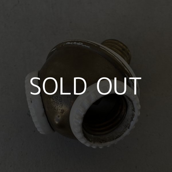 画像2: VINTAGE ANTIQUE BENJAMIN SOCKET ヴィンテージ アンティーク ベンジャミンソケット アメリカ / ランプ ライト 2灯 コレクタブル 照明 USA  (3) (2)