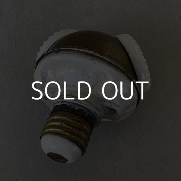 画像4: VINTAGE ANTIQUE BENJAMIN SOCKET ヴィンテージ アンティーク ベンジャミンソケット アメリカ / ランプ ライト 2灯 コレクタブル 照明 USA  (3) (4)