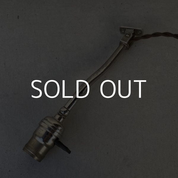 画像2: VINTAGE ANTIQUE SHOWCASE LAMP LIGHT ヴィンテージ アンティーク ショーケース ランプ ライト 照明 アメリカ / インダストリアル 店舗什器 USA (2) (2)