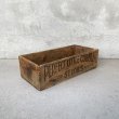 画像1: VINTAGE ANTIQUE WOOD CRATE WOOD BOX COBBLER ヴィンテージ アンティーク ウッドボックス 木箱 アメリカ / インダストリアル 運搬用 収納 靴屋 店舗什器 USA  (1)