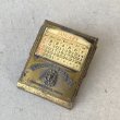 画像1: VINTAGE ANTIQUE CALENDAR CLIP ヴィンテージ アンティーク カレンダー 万年カレンダー クリップ / コレクタブル ブラス 文具 真鍮 アメリカ USA (2) (1)