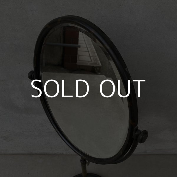 画像5: VINTAGE ANTIQUE MIRROR JAPANFINISH ヴィンテージ アンティーク スタンドミラー ジャパンフィニッシュ ジャパンカラー 鏡 / コレクタブル インテリア ディスプレイ 店舗什器 美容室 アメリカ USA  (5)