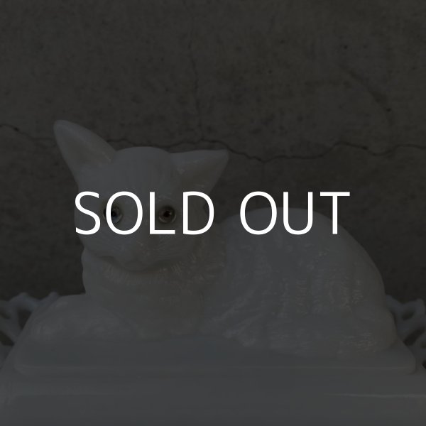 画像11: VINTAGE ANTIQUE WESTMORELAND MILK GLASS CAT ヴィンテージ アンティーク 猫 小物入れ / コレクタブル オブジェ ディスプレイ インテリア ミルクガラス 容器 雑貨 アメリカ (11)