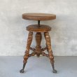 画像4: VINTAGE ANTIQUE PIANO STOOL  CHAIR BALL AND CLAW FOOT WOOD ヴィンテージ アンティーク ピアノスツール 椅子 / 回転いす ウッド 木製 家具 店舗什器 アメリカ (4)