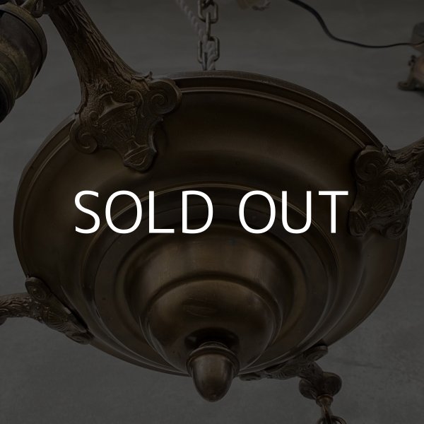 画像3: VINTAGE ANTIQUE ヴィンテージ アンティーク シャンデリア 吊り下げライト / 4灯 ライト ペンダントライト ブラス 真鍮 天井照明 店舗什器 アメリカ USA   (3)