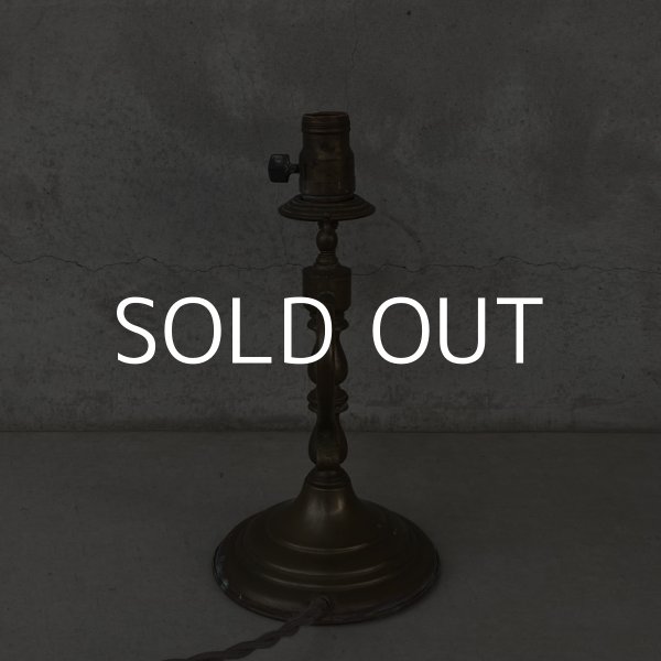 画像4: VINTAGE ANTIQUE DESKLAMP ヴィンテージ アンティーク デスクライト スタンドライト テーブルランプ 卓上ライト 照明 / インテリア ブラス 真鍮 店舗什器 アメリカ USA (4)