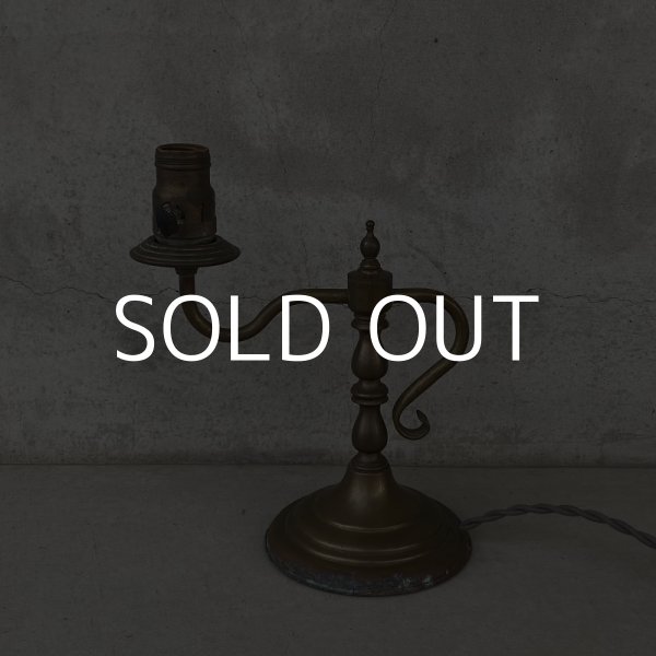 画像6: VINTAGE ANTIQUE DESKLAMP ヴィンテージ アンティーク デスクライト スタンドライト テーブルランプ 卓上ライト 照明 / インテリア ブラス 真鍮 店舗什器 アメリカ USA (6)