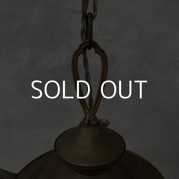 画像4: VINTAGE ANTIQUE ヴィンテージ アンティーク シャンデリア 吊り下げライト / 4灯 ライト ペンダントライト ブラス 真鍮 天井照明 店舗什器 アメリカ USA   (4)