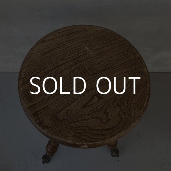 画像5: VINTAGE ANTIQUE PIANO STOOL  CHAIR BALL AND CLAW FOOT WOOD ヴィンテージ アンティーク ピアノスツール 椅子 / 回転いす ウッド 木製 家具 店舗什器 アメリカ (5)