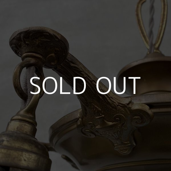 画像5: VINTAGE ANTIQUE ヴィンテージ アンティーク シャンデリア 吊り下げライト / 4灯 ライト ペンダントライト ブラス 真鍮 天井照明 店舗什器 アメリカ USA   (5)