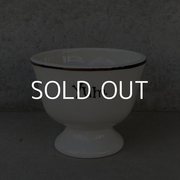 画像2: VINTAGE ANTIQUE BAILEYS CUP SUGAR POT ヴィンテージ アンティーク ベイリーズ シュガーポット フェイスカップ / 陶器 コレクタブル ノベルティー 食器 オブジェ ディスプレイ 口紅 アメリカ  (2)