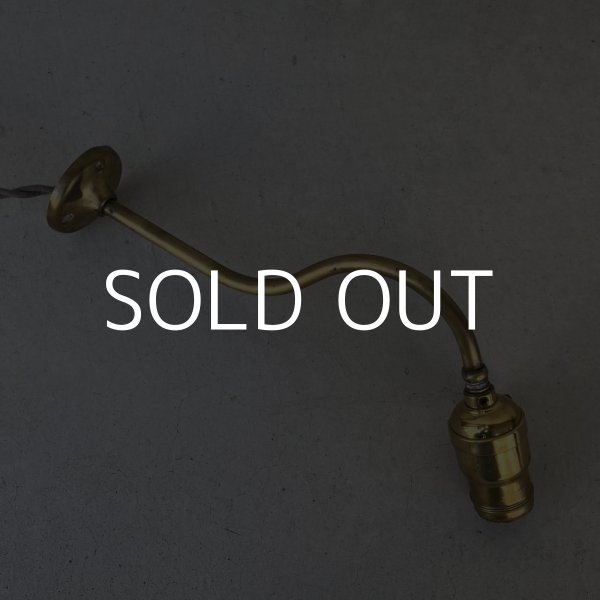 画像4: VINTAGE ANTIQUE LAMP LIGHT WALL LAMP ヴィンテージ アンティーク ライト ウォールランプ 壁付け照明 ブラケットランプ / ランプ 真鍮 店舗什器 アメリカ USA  (6) (4)