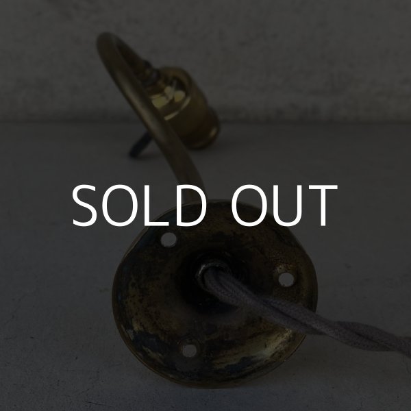 画像6: VINTAGE ANTIQUE LAMP LIGHT WALL LAMP ヴィンテージ アンティーク ライト ウォールランプ 壁付け照明 ブラケットランプ / ランプ 真鍮 店舗什器 アメリカ USA  (6) (6)