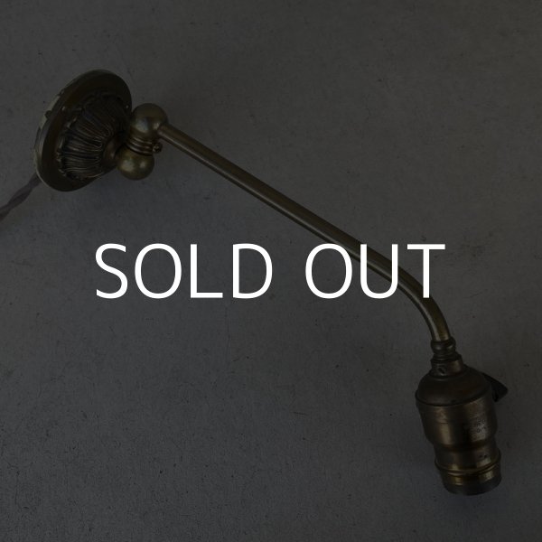 画像3: VINTAGE ANTIQUE LAMP LIGHT WALL LAMP ヴィンテージ アンティーク ライト ウォールランプ 壁付け照明 ブラケットランプ / ランプ 真鍮 店舗什器 アメリカ USA (5) (3)
