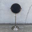 画像2: VINTAGE ANTIQUE MIRROR ヴィンテージ アンティーク スタンドミラー 鏡 アメリカ / インテリア ディスプレイ 雑貨 店舗什器 化粧 USA (2) (2)