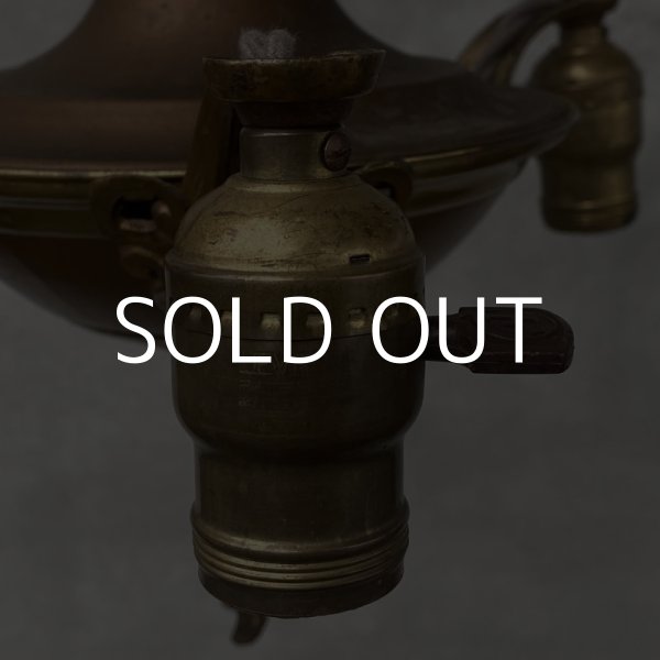 画像8: VINTAGE ANTIQUE ヴィンテージ アンティーク シャンデリア 吊り下げライト / 3灯 ライト ペンダントライト ブラス 真鍮 天井照明 店舗什器 アメリカ USA   (8)