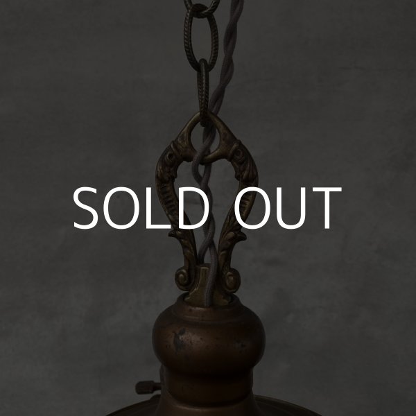 画像4: VINTAGE ANTIQUE ヴィンテージ アンティーク シャンデリア 吊り下げライト / 3灯 ライト ペンダントライト ブラス 真鍮 天井照明 店舗什器 アメリカ USA   (4)