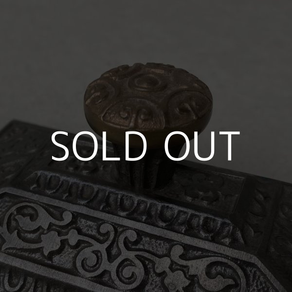 画像8: VINTAGE ANTIQUE PAPER WAIGHT ヴィンテー ジアンティーク ペーパーウェイト テイラーウェイト / コレクタブル インテリア 重り 雑貨 店舗備品 アメリカ (2) (8)