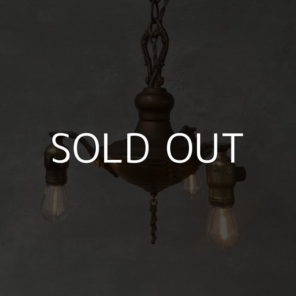 画像10: VINTAGE ANTIQUE ヴィンテージ アンティーク シャンデリア 吊り下げライト / 3灯 ライト ペンダントライト ブラス 真鍮 天井照明 店舗什器 アメリカ USA   (10)