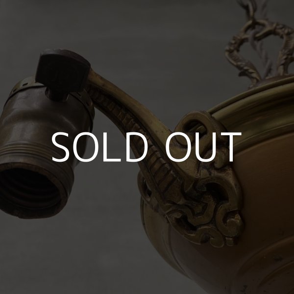 画像5: VINTAGE ANTIQUE ヴィンテージ アンティーク シャンデリア 吊り下げライト / 3灯 ライト ペンダントライト ブラス 真鍮 天井照明 店舗什器 アメリカ USA   (5)