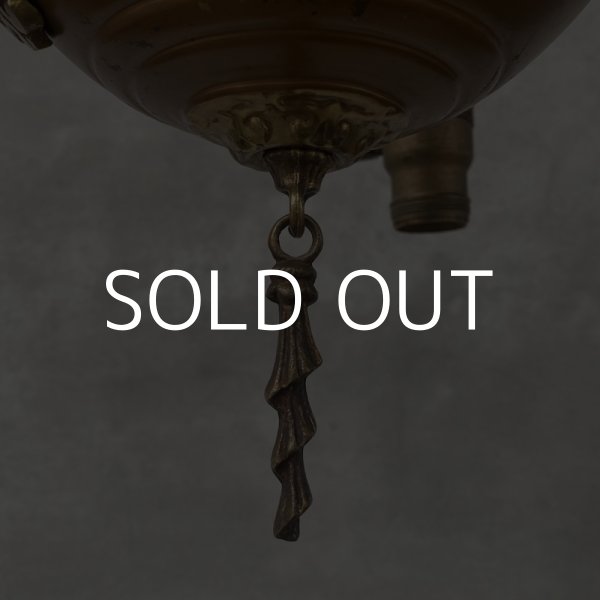 画像6: VINTAGE ANTIQUE ヴィンテージ アンティーク シャンデリア 吊り下げライト / 3灯 ライト ペンダントライト ブラス 真鍮 天井照明 店舗什器 アメリカ USA   (6)