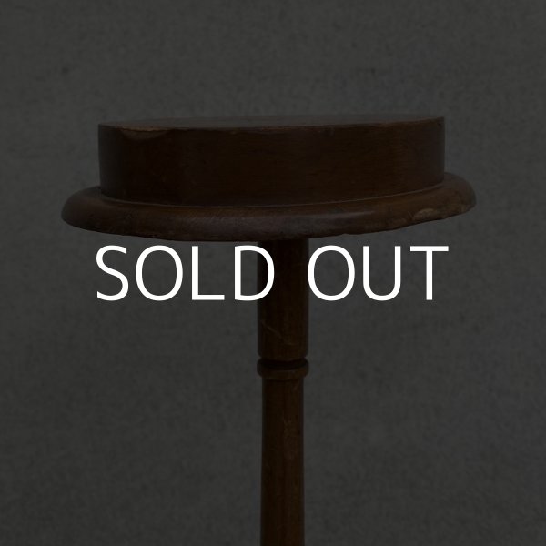 画像2: VINTAGE ANTIQUE HAT STAND ヴィンテージ アンティーク ハットスタンド 帽子スタンド / コレクタブル インテリア ディスプレイ 木製 ウッド 店舗什器 店舗備品 アメリカ (2)