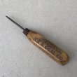 画像1: VINTAGE ANTIQUE ICEPICK ヴィンテージ アンティーク アイスピック 氷割り / オブジェ ディスプレイ インテリア ウッド 木製 バー BAR アメリカ (3) (1)