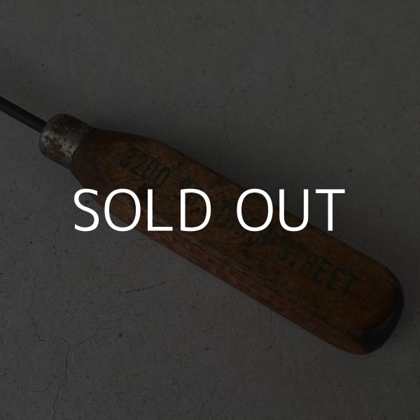 画像4: VINTAGE ANTIQUE ICEPICK ヴィンテージ アンティーク アイスピック 氷割り / オブジェ ディスプレイ インテリア ウッド 木製 バー BAR アメリカ (1) (4)