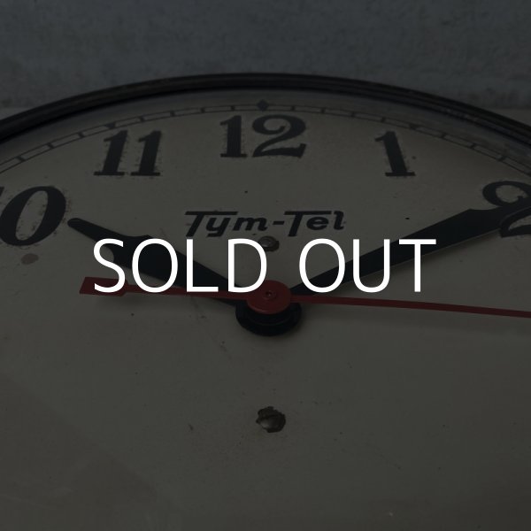 画像7: VINTAGE ANTIQUE WALL CLOCK ヴィンテージ アンティーク ウォールクロック 壁掛け時計 アメリカ / インダストリアル スクールクロック TYM-TEL 店舗什器 USA (7)