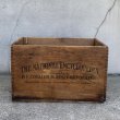 画像2: VINTAGE ANTIQUE WOOD CRATE WOODEN BOX ヴィンテージ アンティーク ウッドボックス 木箱 / コレクタブル 収納 ケース ガレージ ガーデニング 百科事典 店舗什器 アメリカ USA  (2)