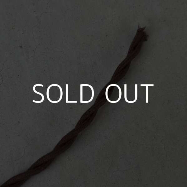 画像2: お客様専用 茶色コード 10メートル (2)