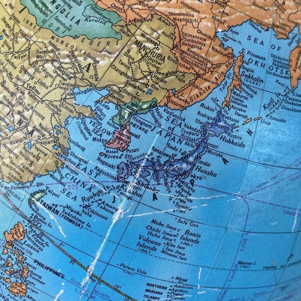 画像6: VINTAGE ANTIQUE CRAM'S IMPERIAL WORLD GLOBE ヴィンテージ アンティーク 地球儀 / コレクタブル 地図 インテリア 店舗什器 アメリカ USA (1) (6)