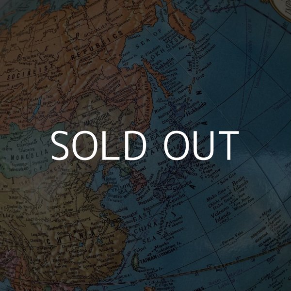 画像5: VINTAGE ANTIQUE CRAM'S IMPERIAL WORLD GLOBE ヴィンテージ アンティーク 地球儀 / コレクタブル 地図 インテリア 店舗什器 アメリカ USA (2) (5)