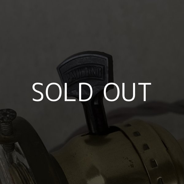 画像6: VINTAGE ANTIQUE LIGHT ヴィンテージ アンティーク 吊り下げライト 照明 / ライト ランプ ペンダントライト ガラスシェード 天井照明 PAULDING アメリカ USA  (6)