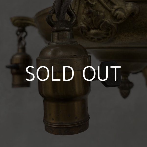 画像8: VINTAGE ANTIQUE ヴィンテージ アンティーク シャンデリア 吊り下げライト / 4灯 ライト シーリングライト ブラス 真鍮 天井照明 店舗什器 アメリカ USA   (8)