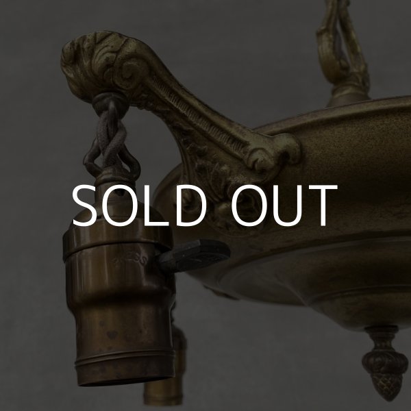 画像6: VINTAGE ANTIQUE ヴィンテージ アンティーク シャンデリア 吊り下げライト / 4灯 ライト シーリングライト ブラス 真鍮 天井照明 店舗什器 アメリカ USA   (6)