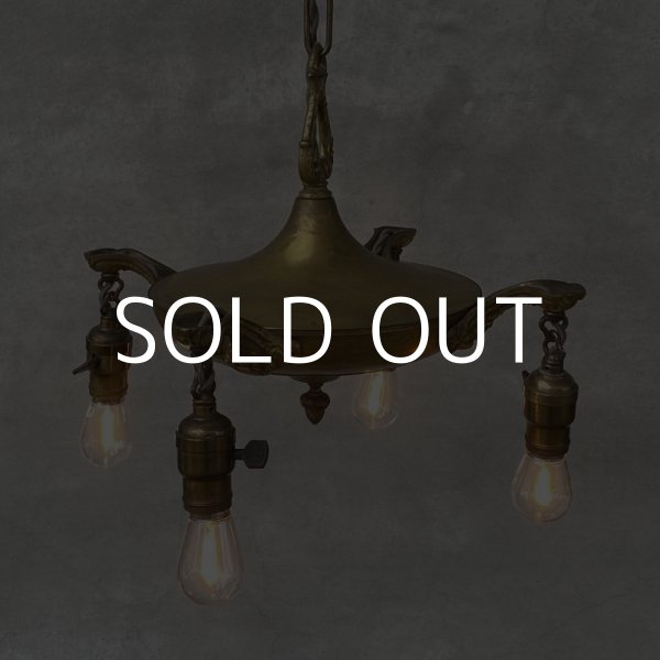 画像10: VINTAGE ANTIQUE ヴィンテージ アンティーク シャンデリア 吊り下げライト / 4灯 ライト シーリングライト ブラス 真鍮 天井照明 店舗什器 アメリカ USA   (10)