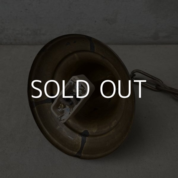 画像9: VINTAGE ANTIQUE ヴィンテージ アンティーク シャンデリア 吊り下げライト / 4灯 ライト シーリングライト ブラス 真鍮 天井照明 店舗什器 アメリカ USA   (9)