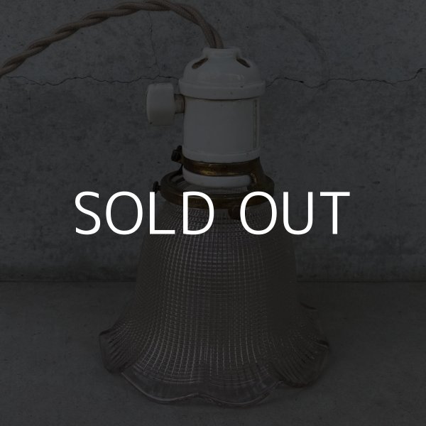 画像3: VINTAGE ANTIQUE LIGHT ヴィンテージ アンティーク 吊り下げライト 照明 / ライト ランプ ペンダントライト ガラスシェード ポーセリン 天井照明 アメリカ USA  (1) (3)