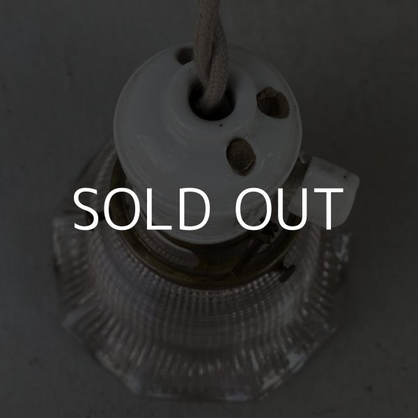 画像4: VINTAGE ANTIQUE LIGHT ヴィンテージ アンティーク 吊り下げライト 照明 / ライト ランプ ペンダントライト ガラスシェード ポーセリン 天井照明 アメリカ USA  (1) (4)