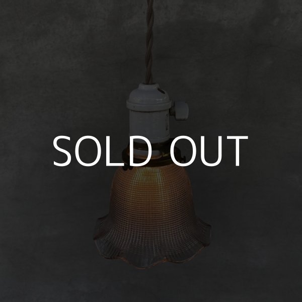 画像9: VINTAGE ANTIQUE LIGHT ヴィンテージ アンティーク 吊り下げライト 照明 / ライト ランプ ペンダントライト ガラスシェード ポーセリン 天井照明 アメリカ USA  (1) (9)