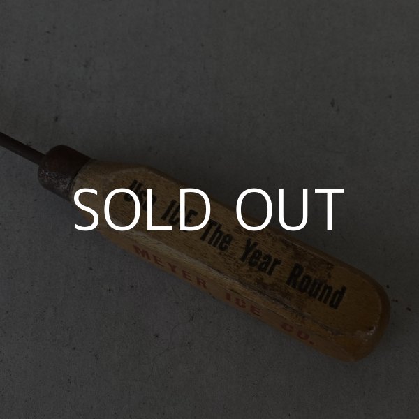 画像5: VINTAGE ANTIQUE ICEPICK ヴィンテージ アンティーク アイスピック 氷割り / オブジェ ディスプレイ インテリア ウッド 木製 バー BAR アメリカ (2) (5)