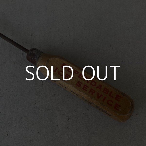 画像2: VINTAGE ANTIQUE ICEPICK ヴィンテージ アンティーク アイスピック 氷割り / オブジェ ディスプレイ インテリア ウッド 木製 バー BAR アメリカ (2) (2)